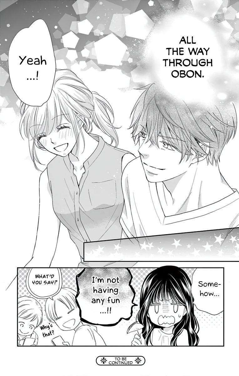 The Old Man And The Maiden - Chapter 10