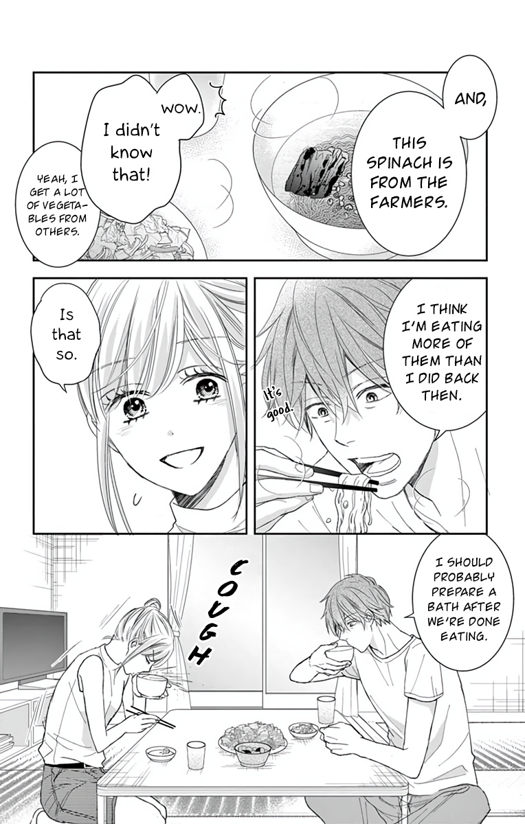 The Old Man And The Maiden - Chapter 4