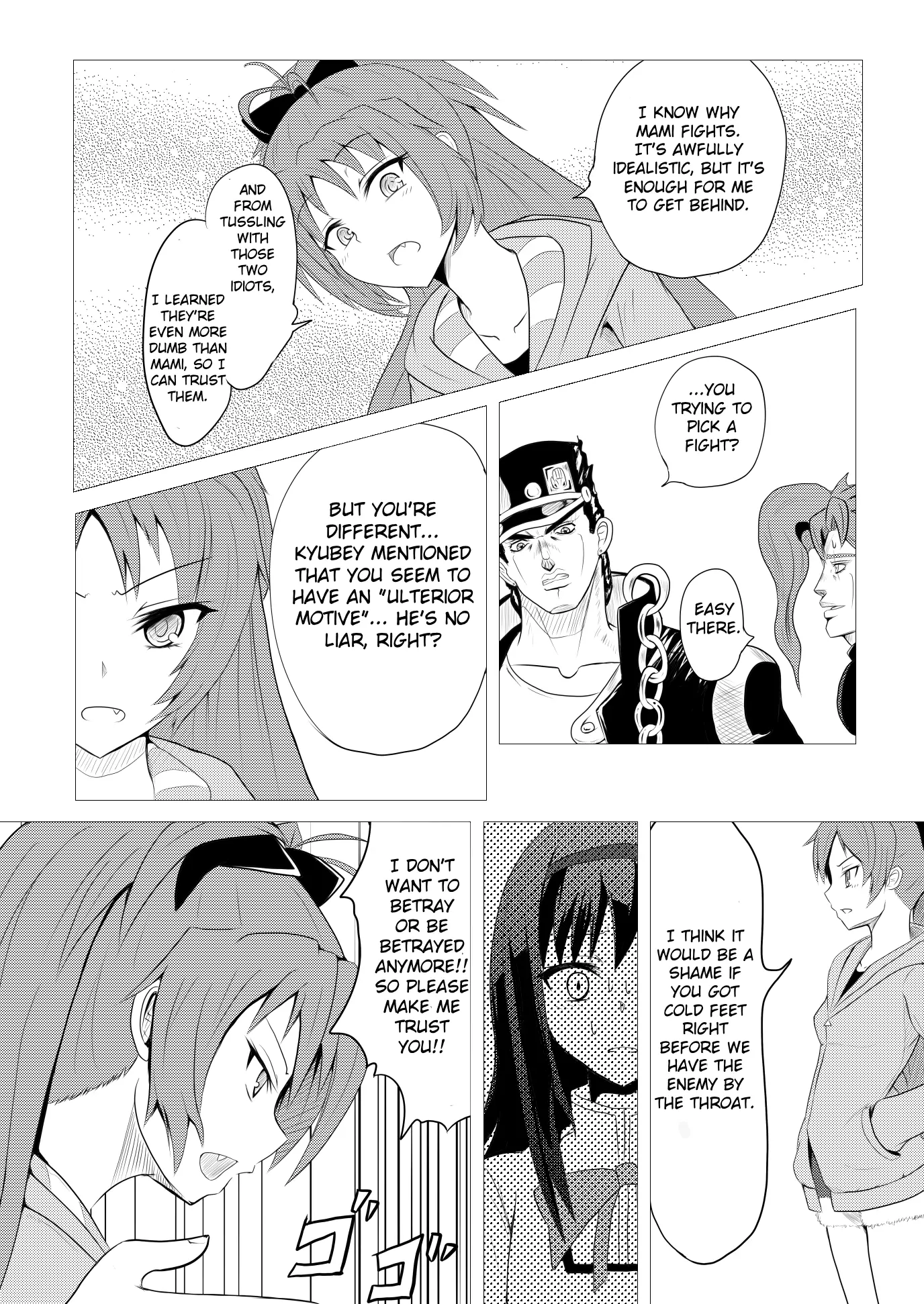 Stand User Homura Jojoca - Vol.2 Chapter 5: Because I Have Friends