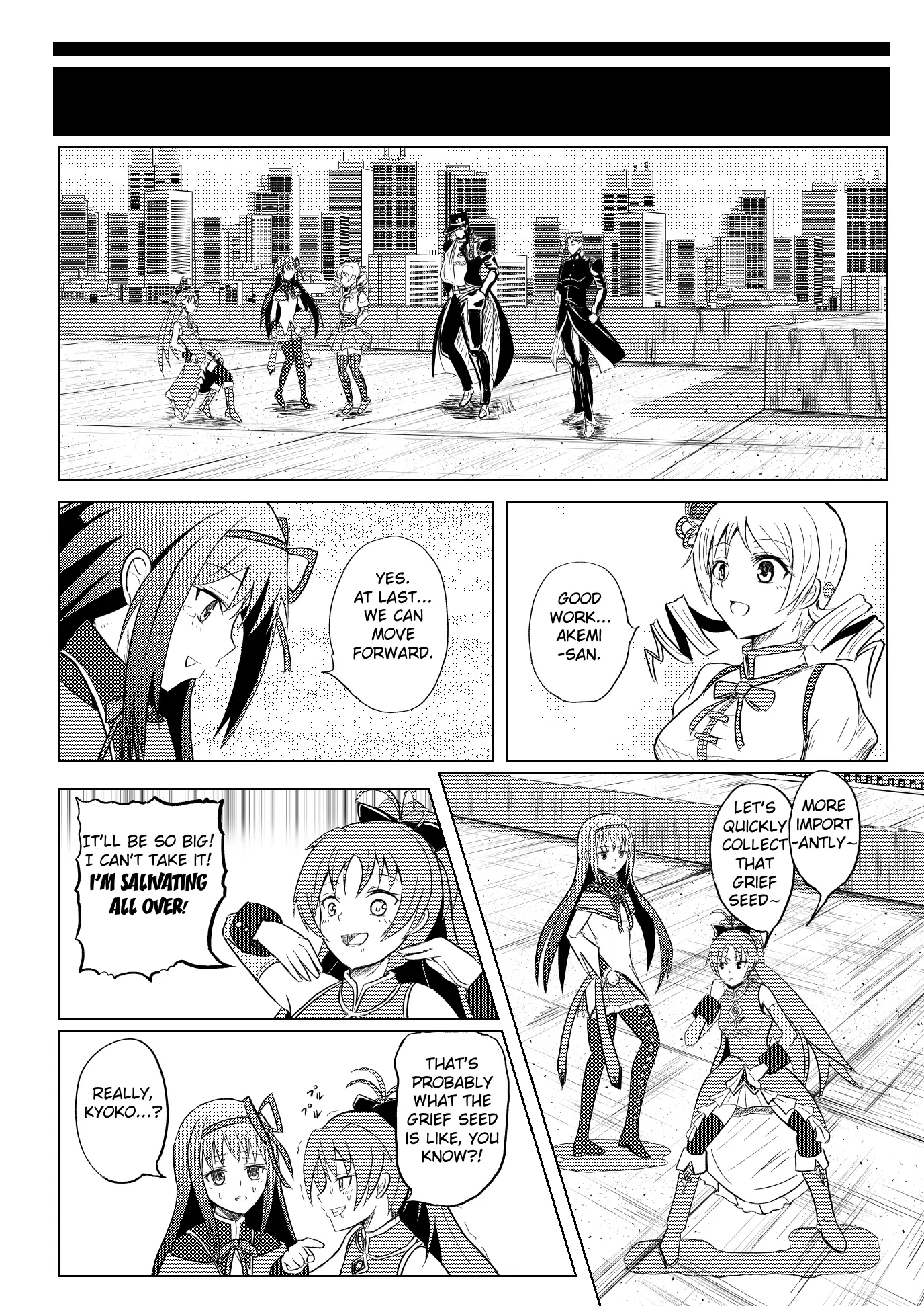 Stand User Homura Jojoca - Vol.2 Chapter 8: Stand User Homura Akemi