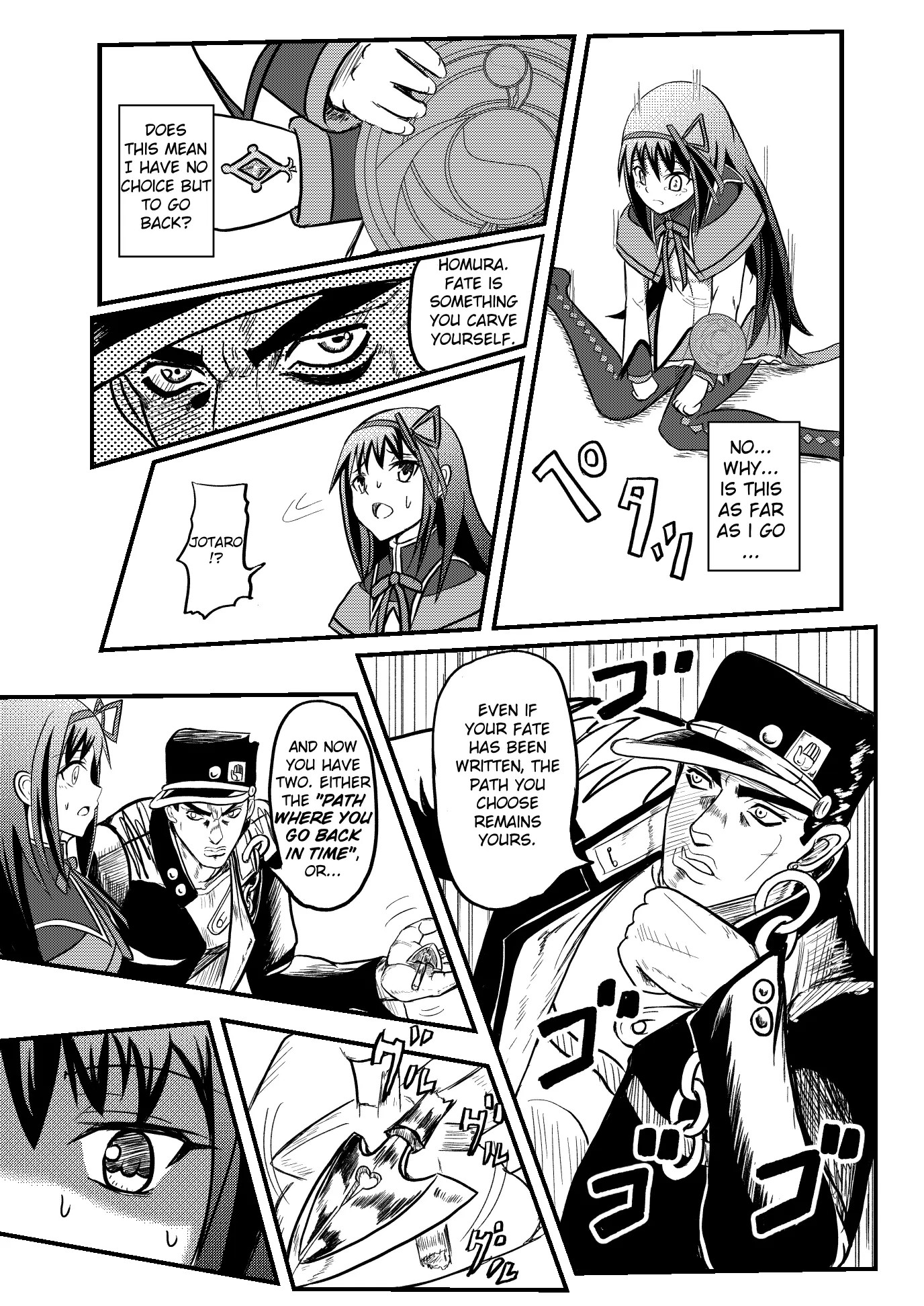 Stand User Homura Jojoca - Vol.2 Chapter 8: Stand User Homura Akemi