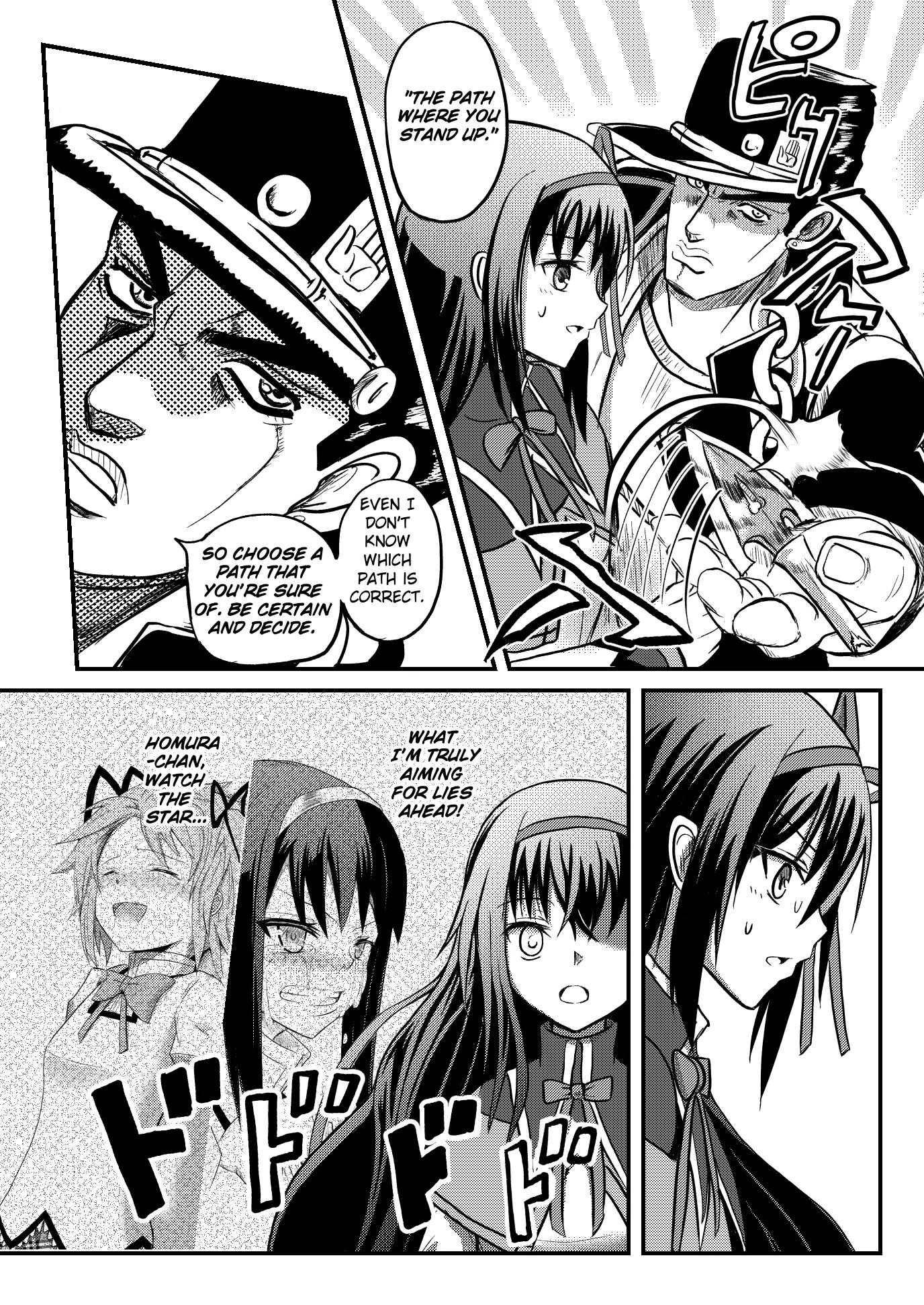 Stand User Homura Jojoca - Vol.2 Chapter 8: Stand User Homura Akemi