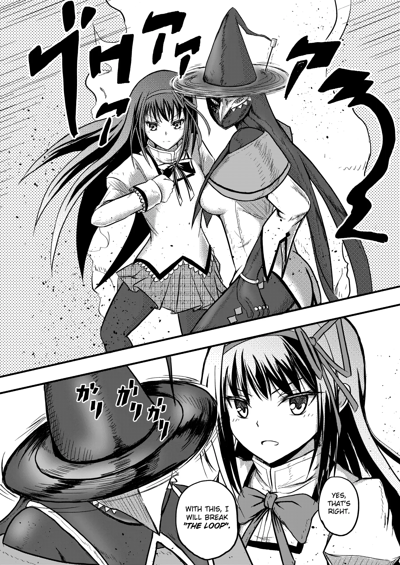 Stand User Homura Jojoca - Vol.2 Chapter 8: Stand User Homura Akemi