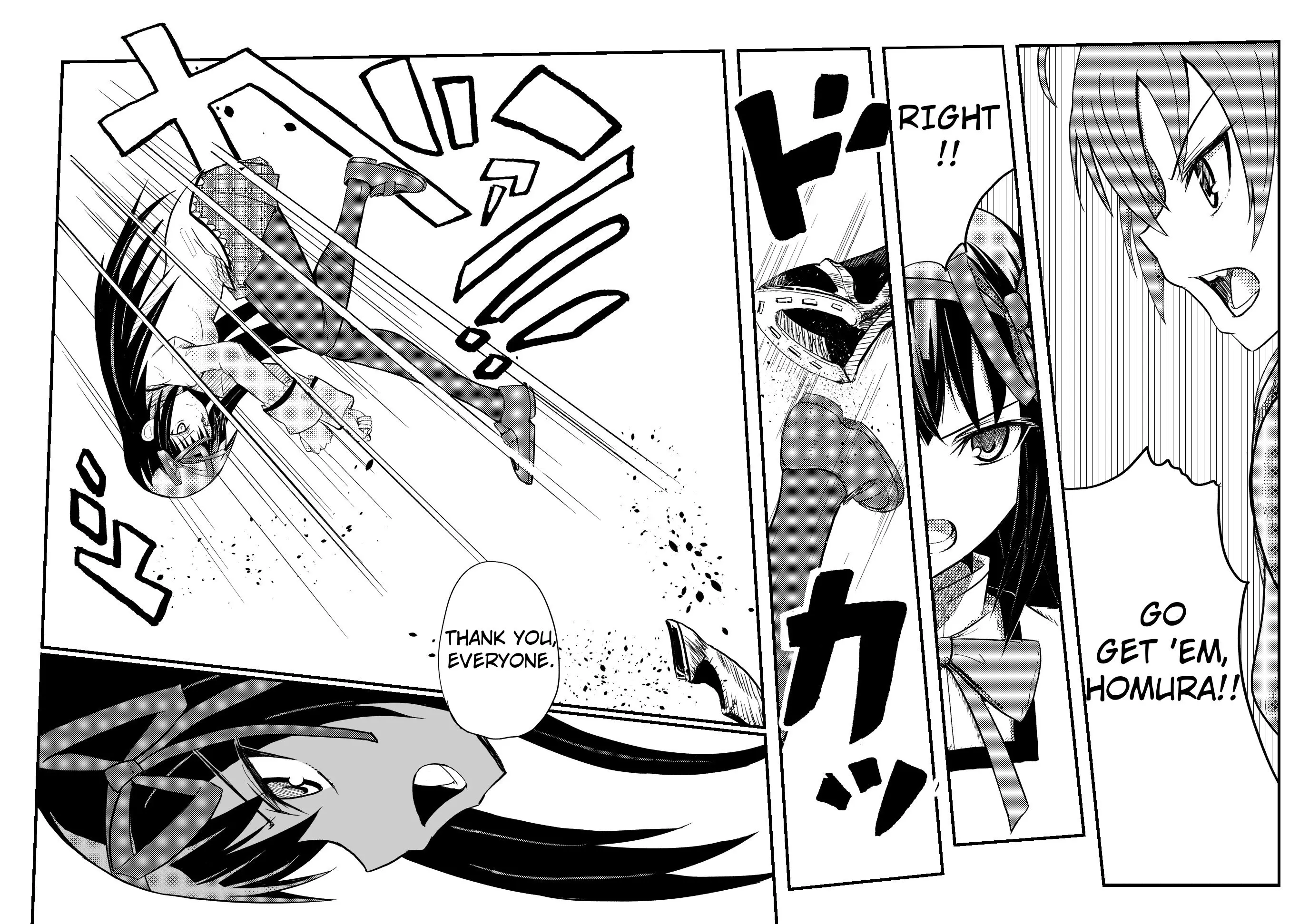 Stand User Homura Jojoca - Vol.2 Chapter 8: Stand User Homura Akemi