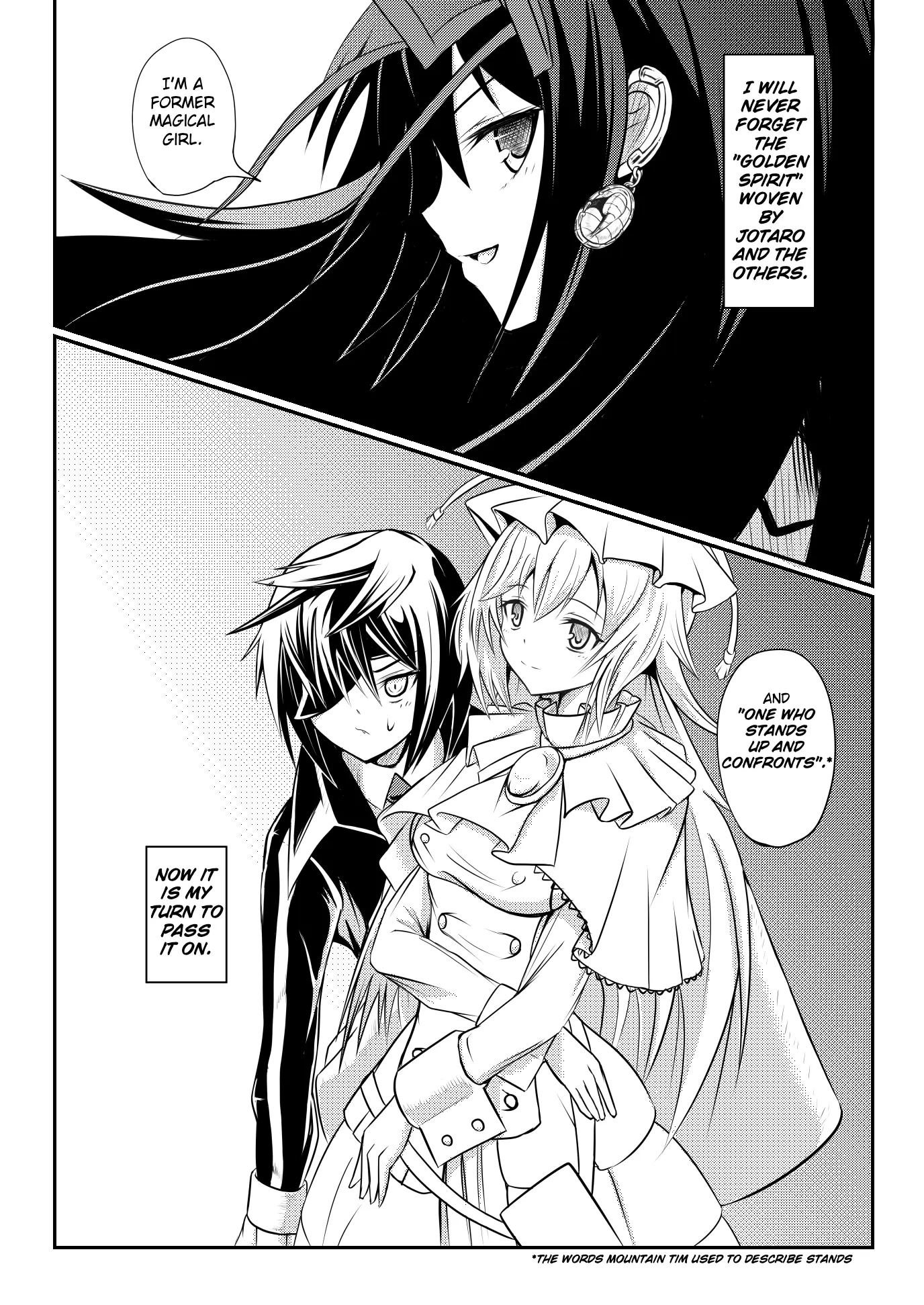 Stand User Homura Jojoca - Vol.2 Chapter 8: Stand User Homura Akemi