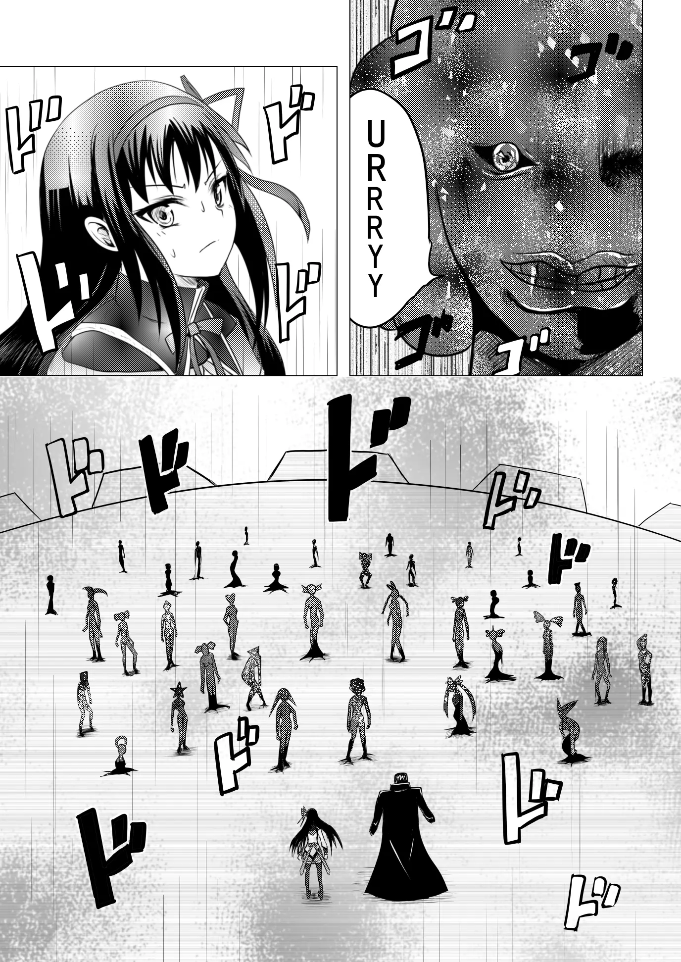 Stand User Homura Jojoca - Vol.2 Chapter 7: Game Set