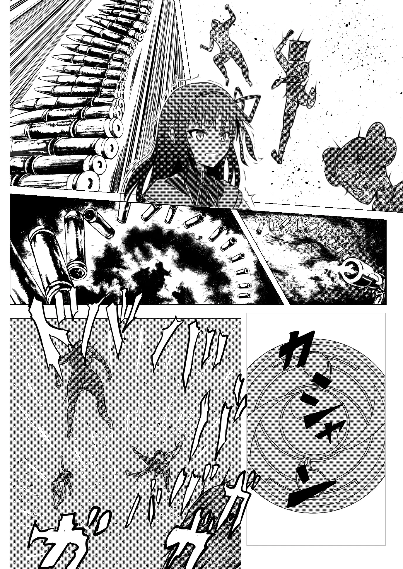 Stand User Homura Jojoca - Vol.2 Chapter 7: Game Set