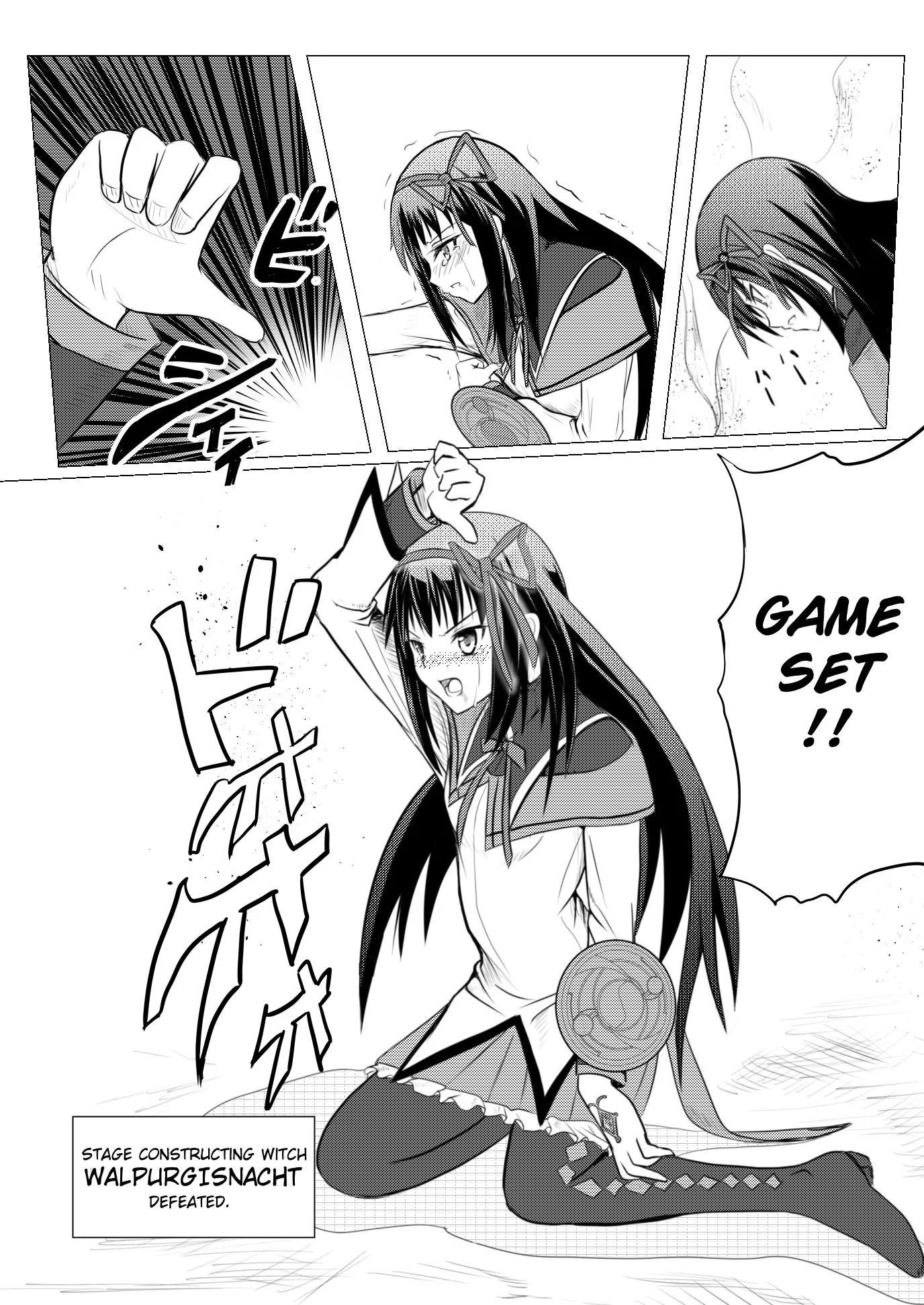 Stand User Homura Jojoca - Vol.2 Chapter 7: Game Set