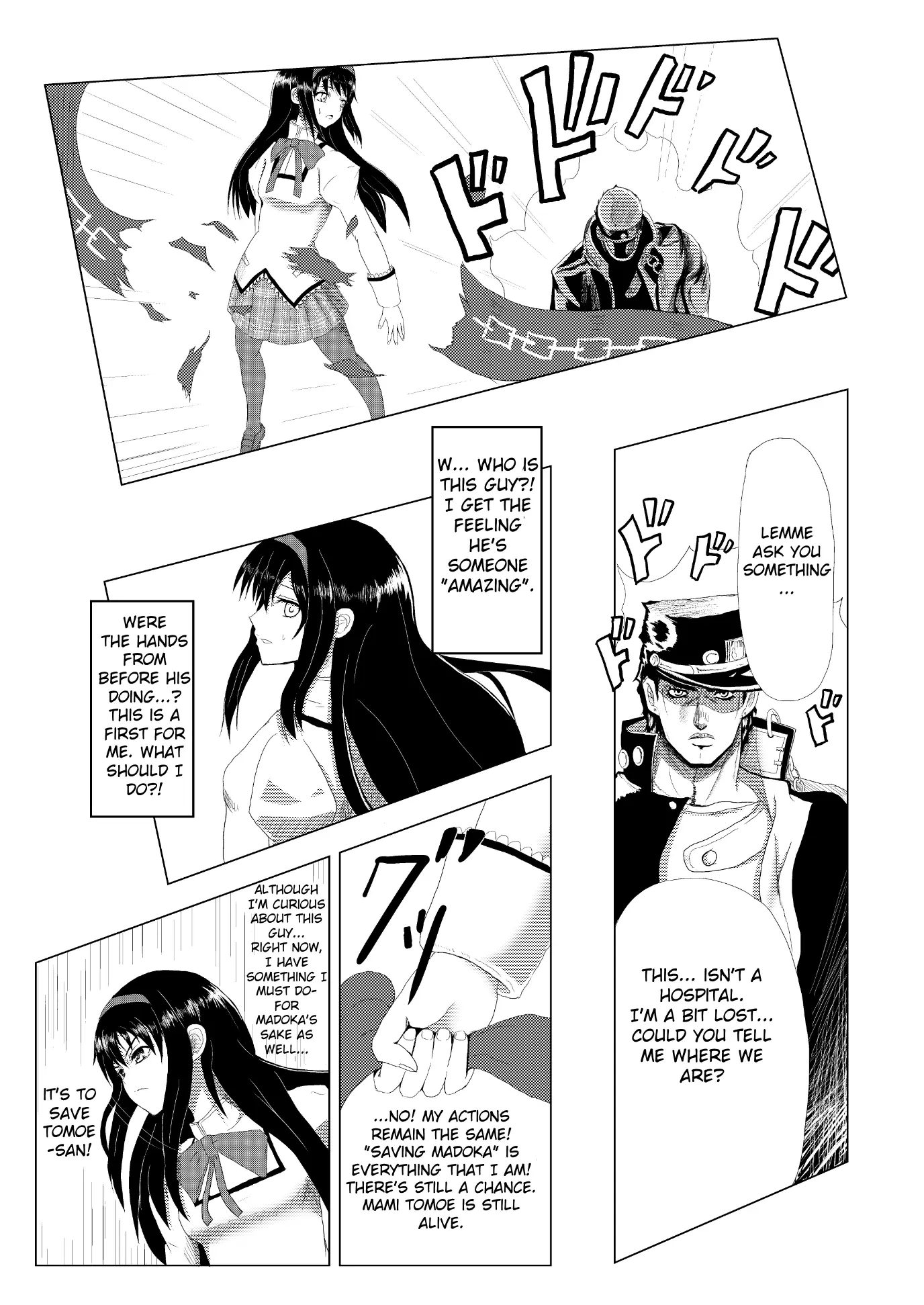 Stand User Homura Jojoca - Vol.1 Chapter 1: Good Grief