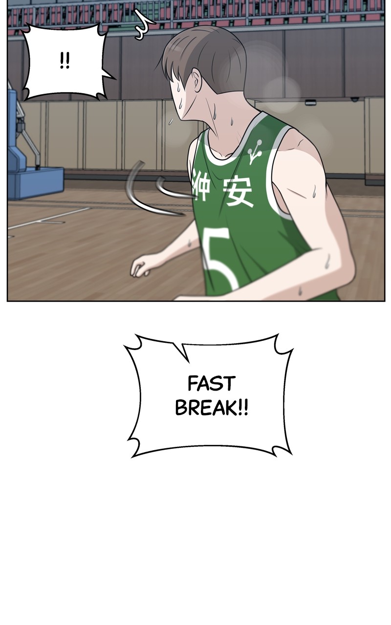 Big Man On The Court - Chapter 39