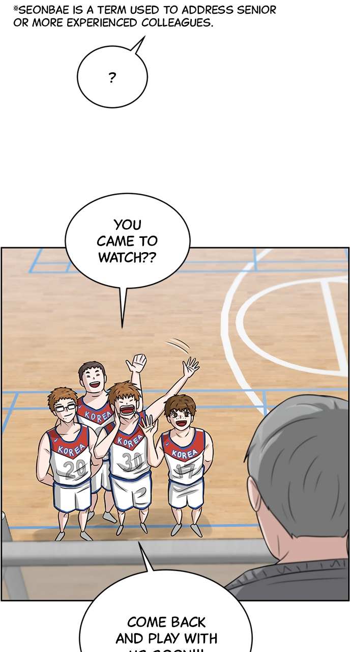 Big Man On The Court - Chapter 8