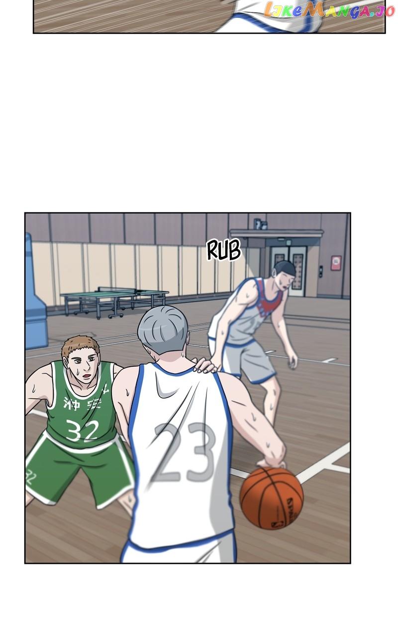 Big Man On The Court - Chapter 32