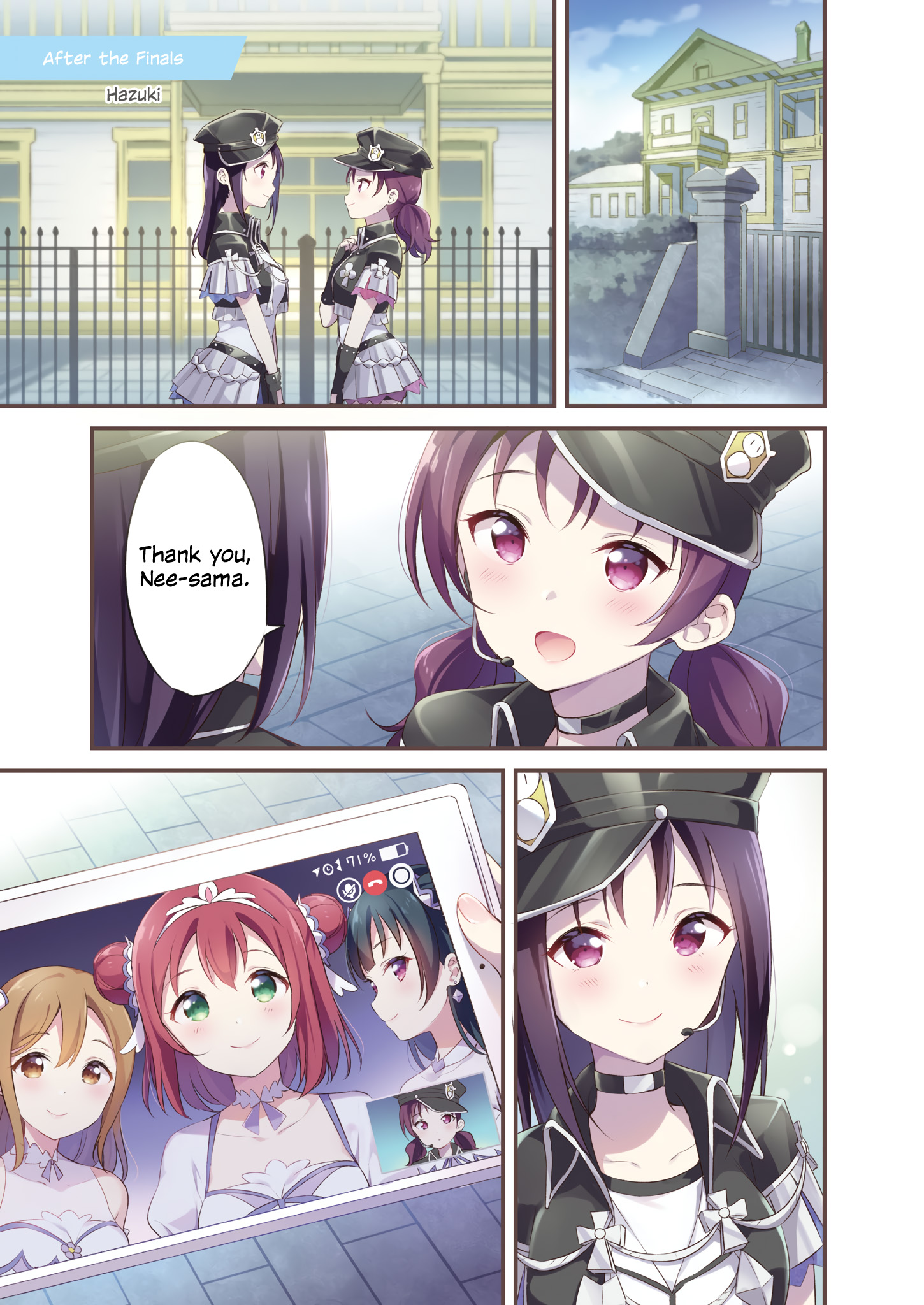 Love Live! Sunshine!! The School Idol Movie Over The Rainbow Comic Anthology Saint Snow - Vol.1 Chapter 2: After The Finals