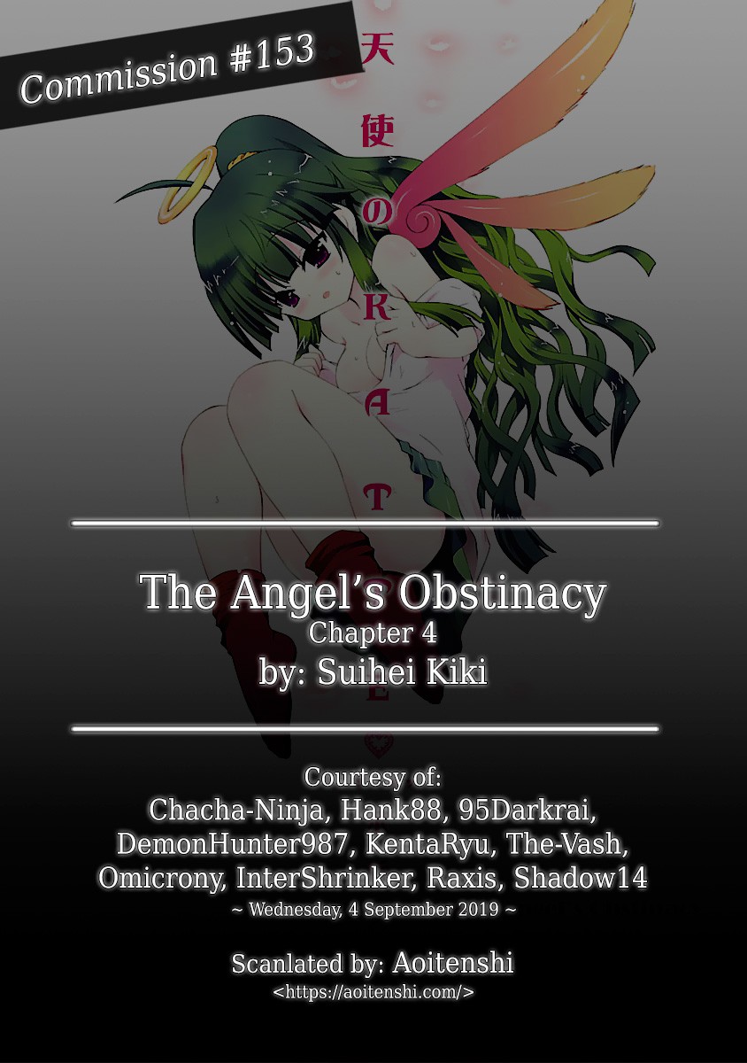 The Angel's Obstinacy - Chapter 4