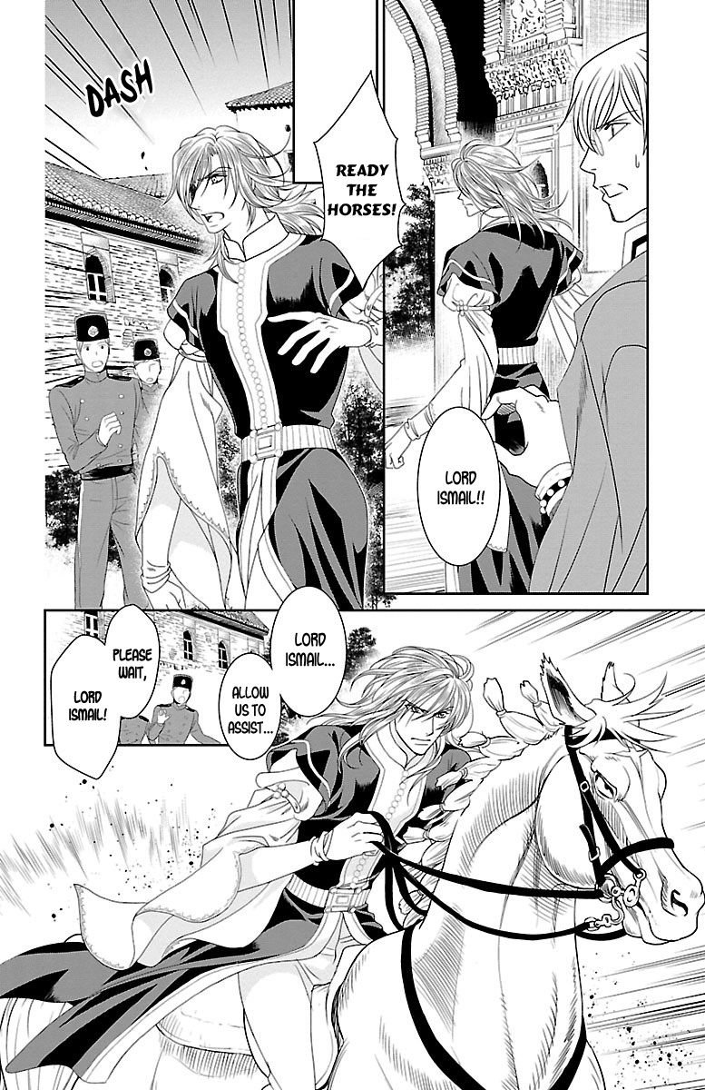 Princess Ledalia: The Pirate Of The Rose - Vol.3 Chapter 10: Chapter 10