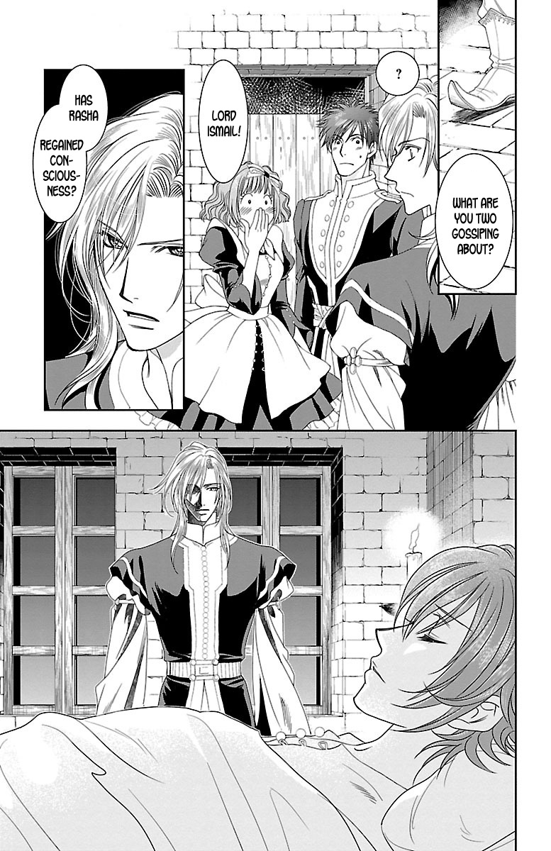 Princess Ledalia: The Pirate Of The Rose - Vol.3 Chapter 10: Chapter 10