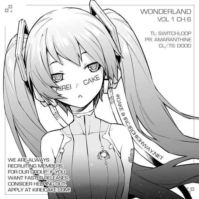 Wonder Land - Vol.1 Chapter 6 : Capture