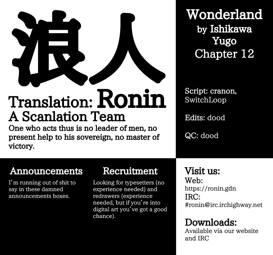 Wonder Land - Vol.2 Chapter 12 : Chaos