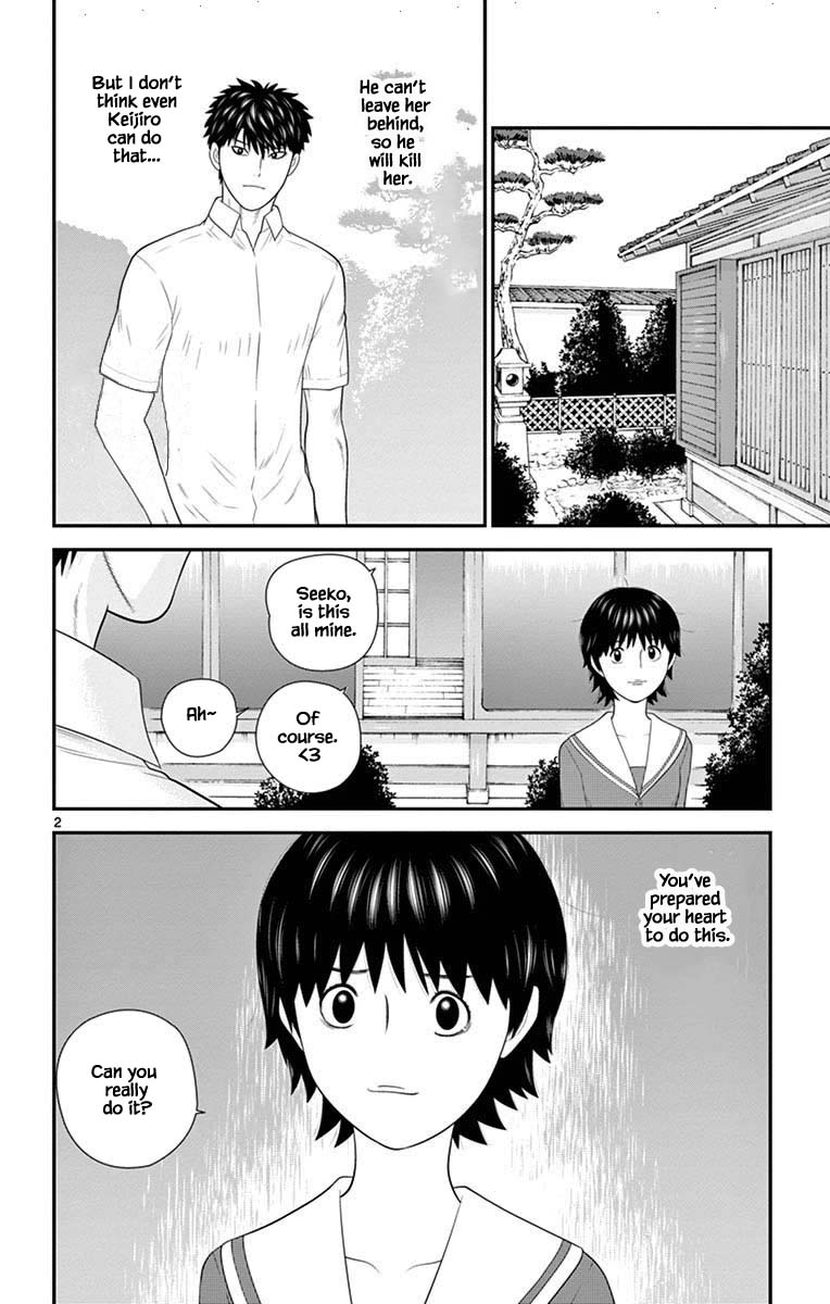 Hiiragi-Sama Is Looking For Herself - Chapter 84