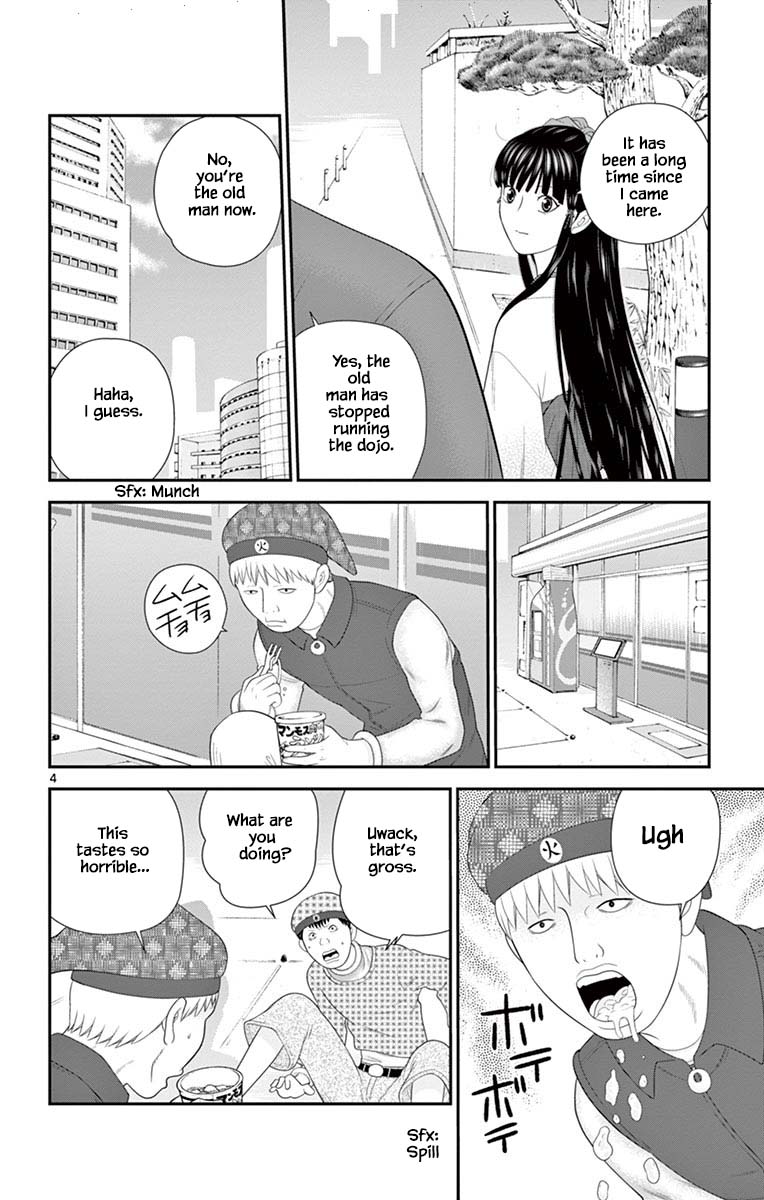 Hiiragi-Sama Is Looking For Herself - Chapter 84