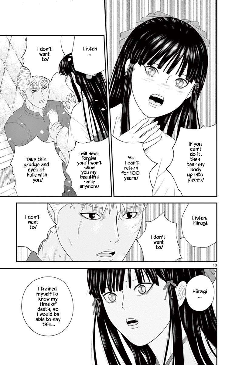 Hiiragi-Sama Is Looking For Herself - Chapter 84