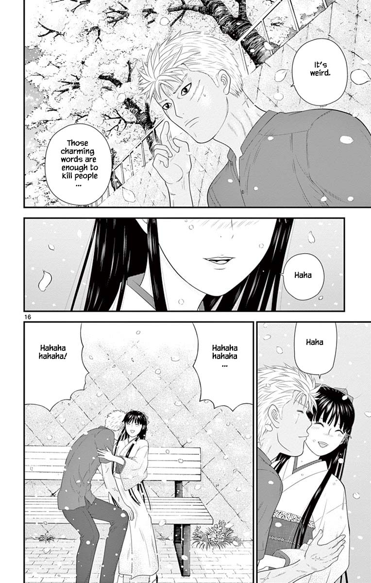 Hiiragi-Sama Is Looking For Herself - Chapter 84