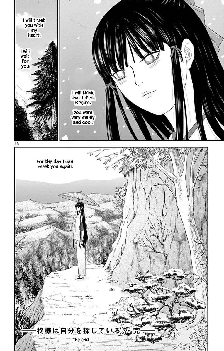 Hiiragi-Sama Is Looking For Herself - Chapter 84