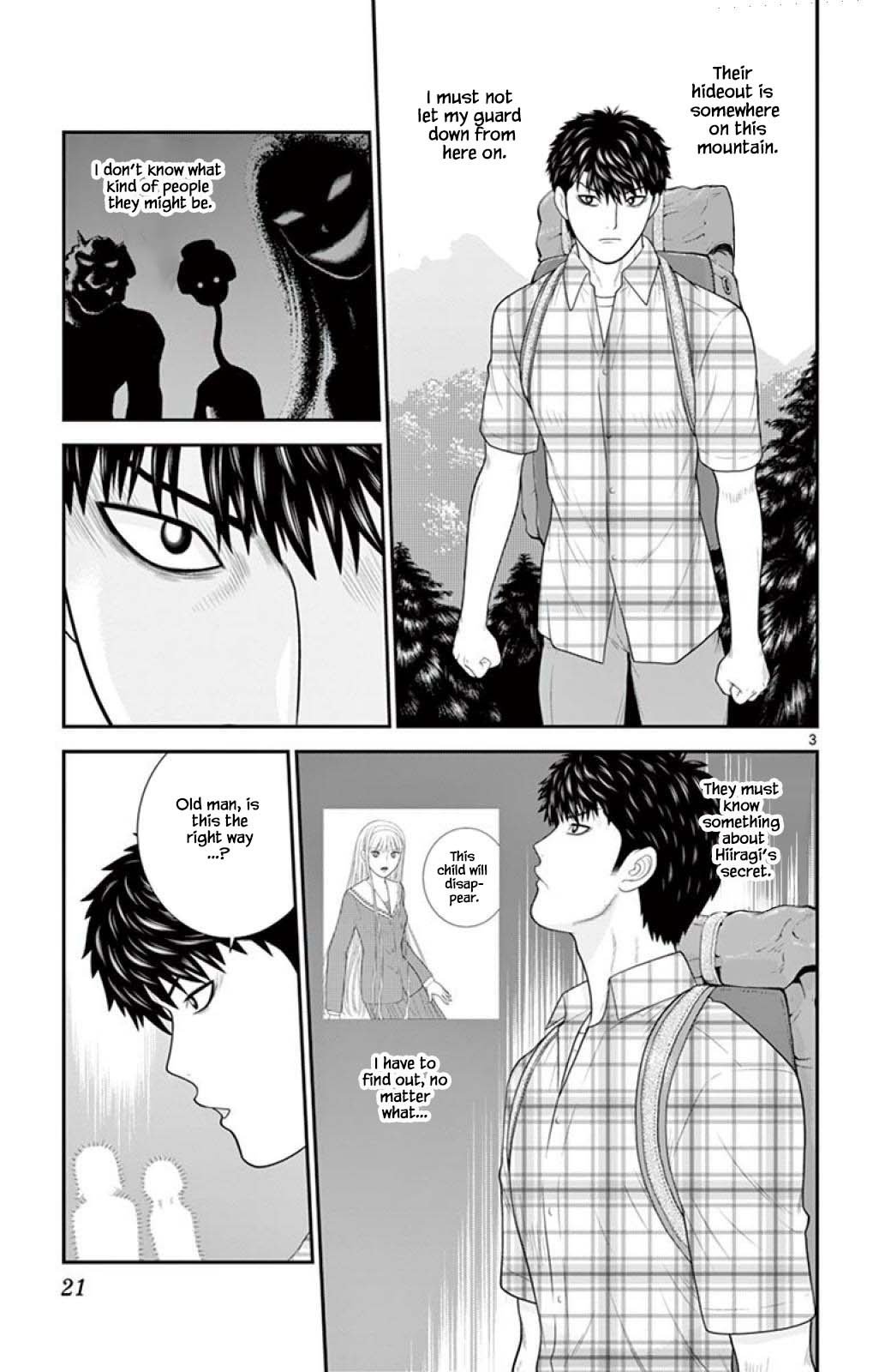 Hiiragi-Sama Is Looking For Herself - Chapter 54