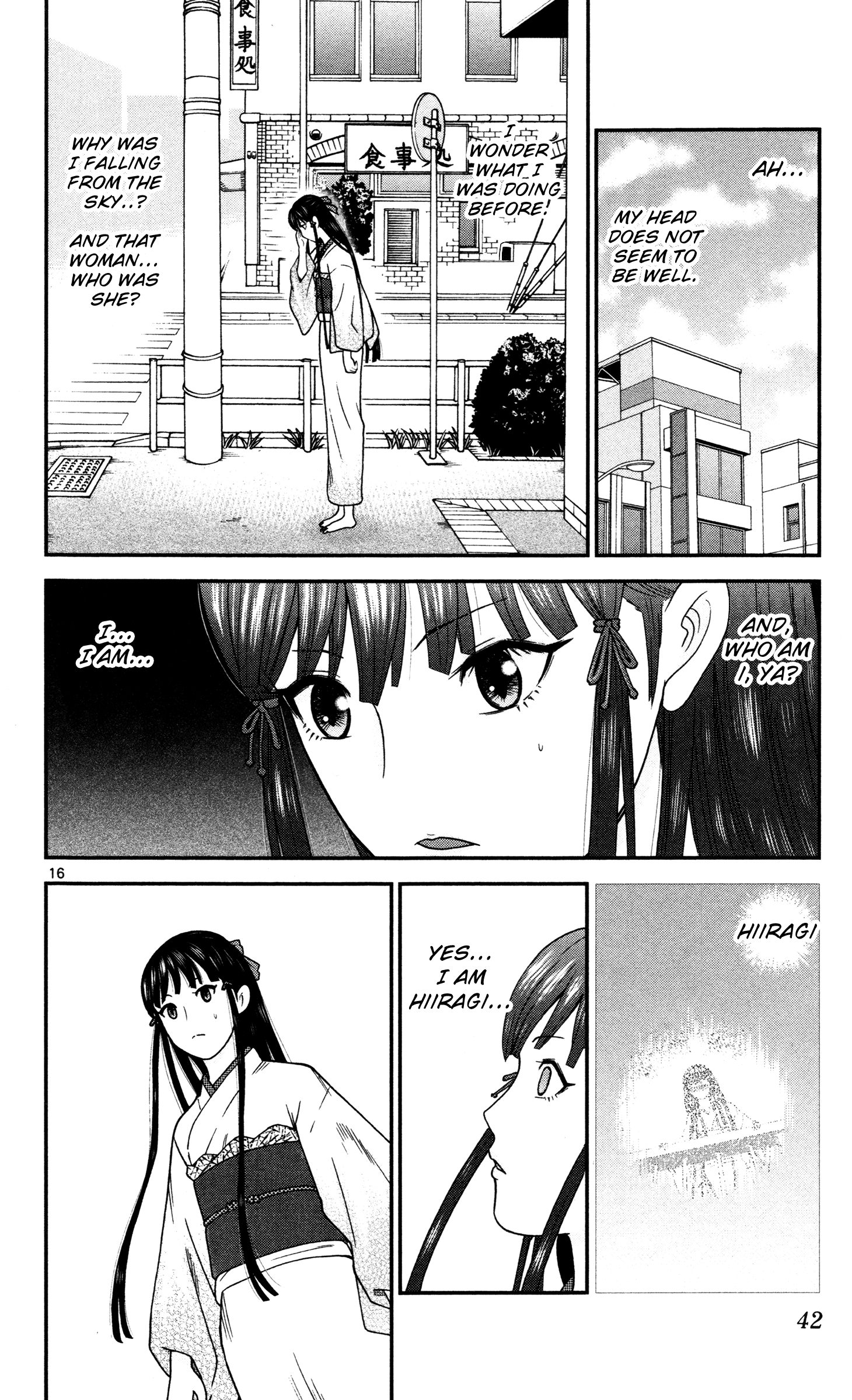 Hiiragi-Sama Is Looking For Herself - Vol.1 Chapter 2: A Hero Appears