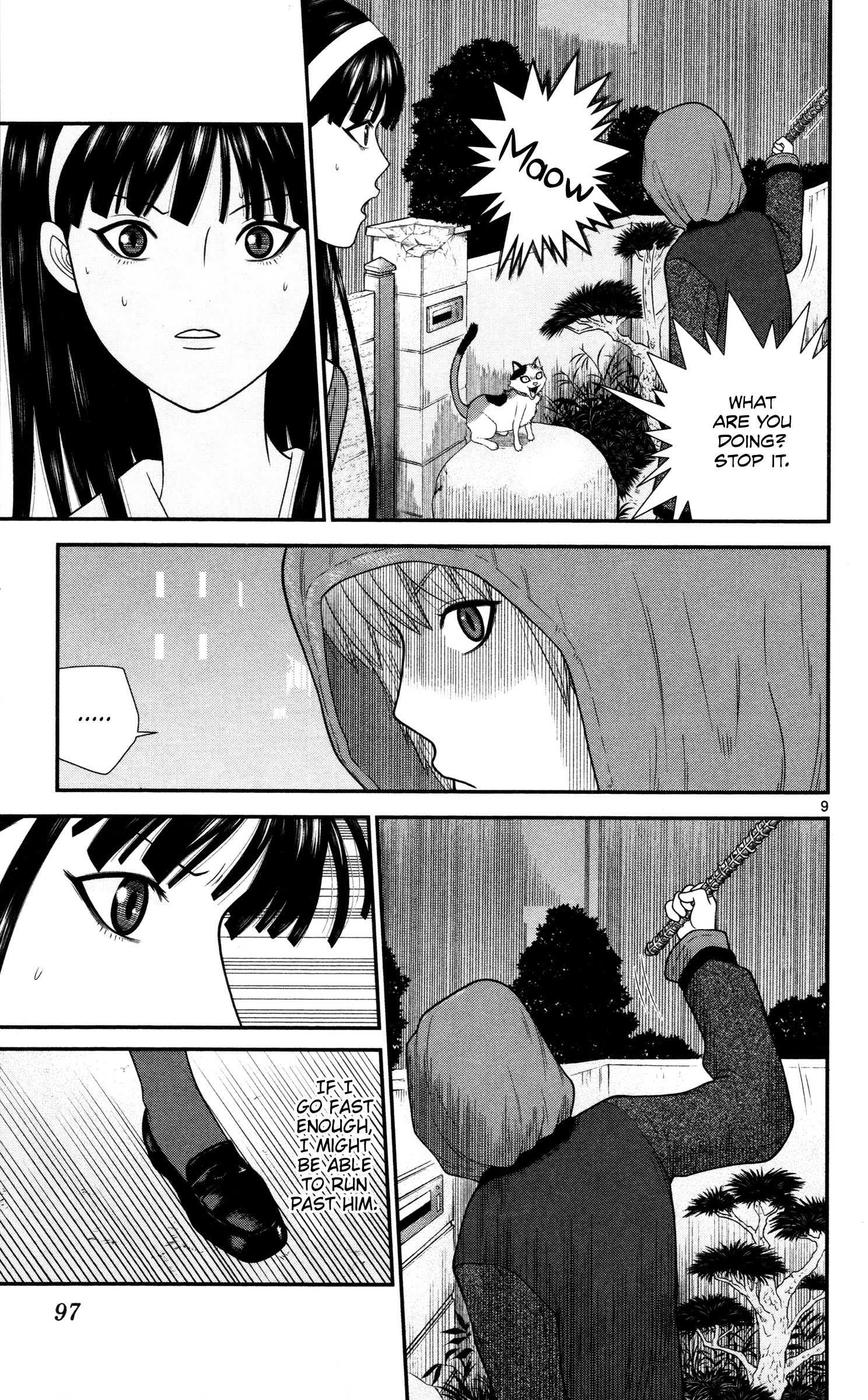 Hiiragi-Sama Is Looking For Herself - Vol.4 Chapter 36: Insufficient Intuition