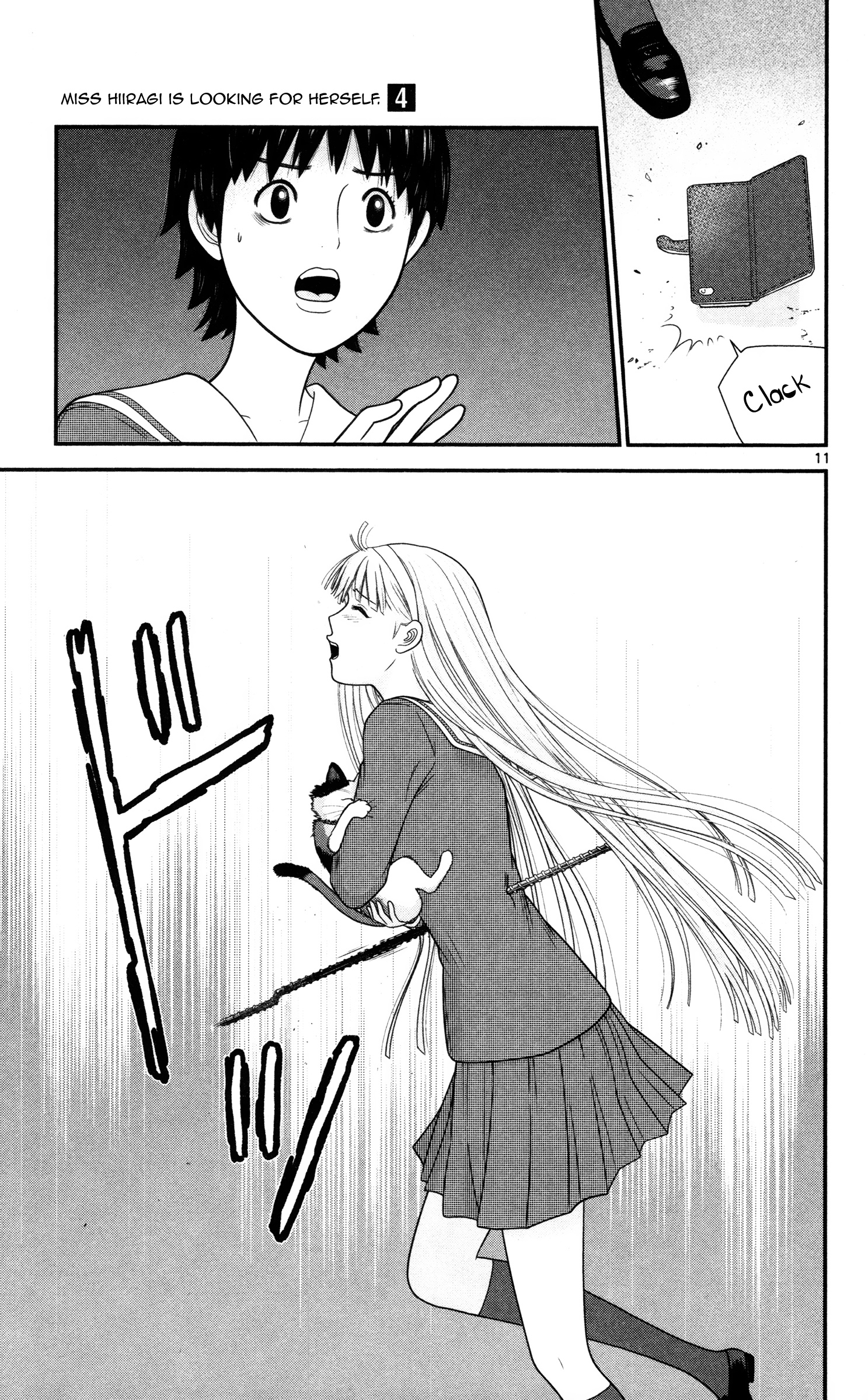 Hiiragi-Sama Is Looking For Herself - Vol.4 Chapter 36: Insufficient Intuition