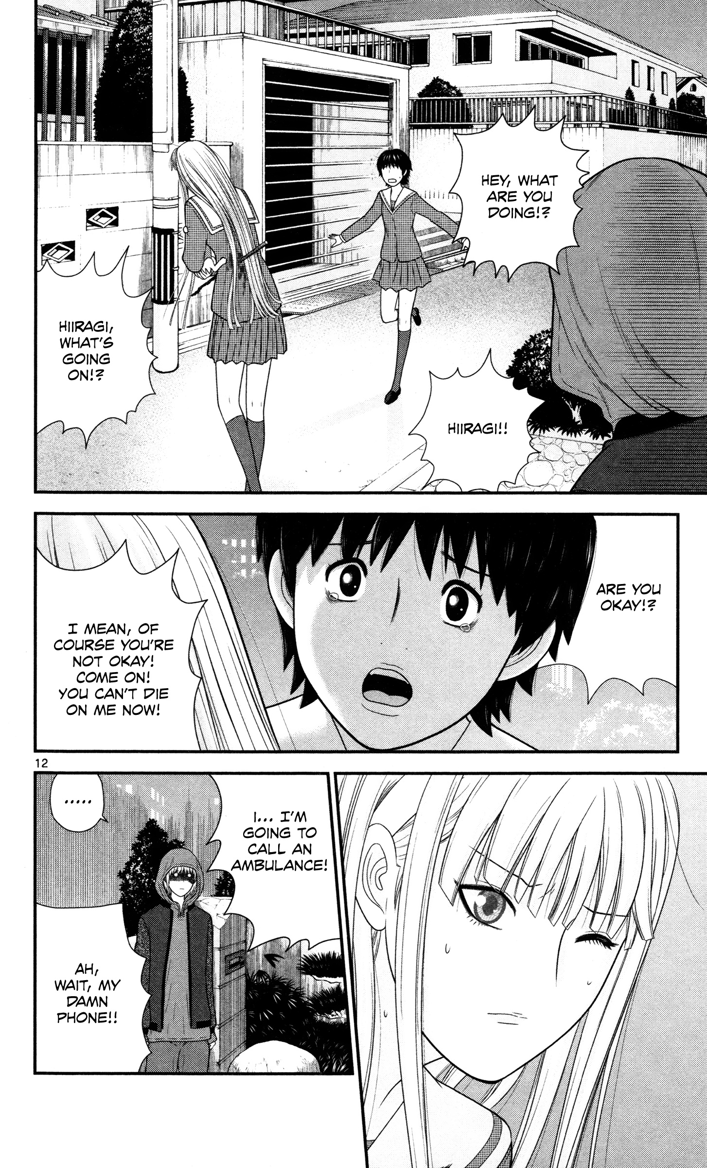 Hiiragi-Sama Is Looking For Herself - Vol.4 Chapter 36: Insufficient Intuition