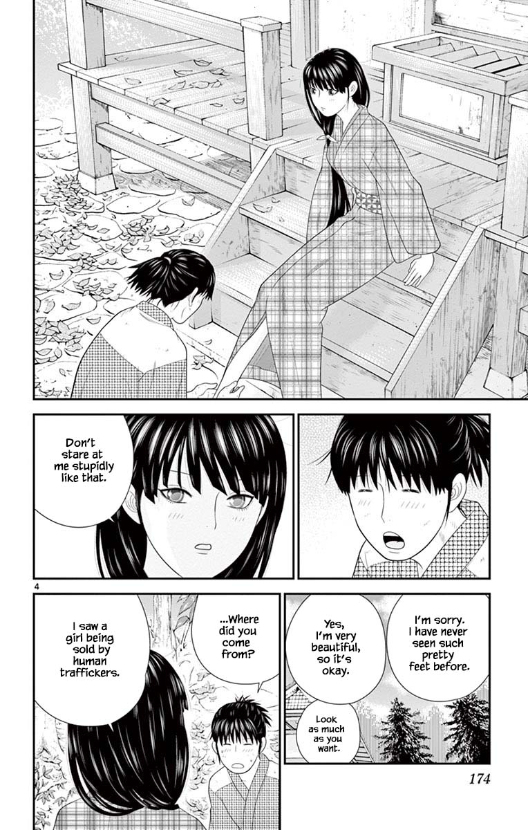 Hiiragi-Sama Is Looking For Herself - Chapter 85: The End