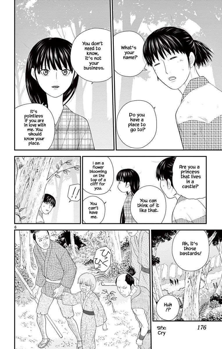 Hiiragi-Sama Is Looking For Herself - Chapter 85: The End