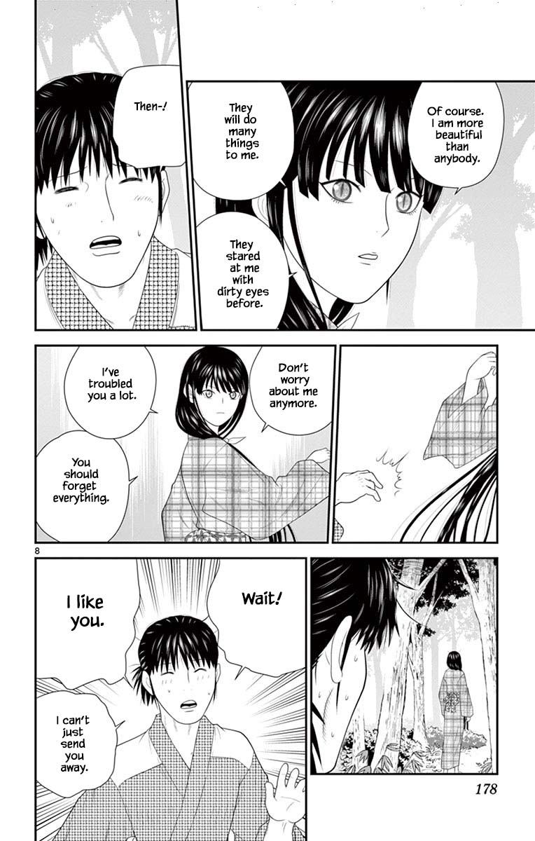 Hiiragi-Sama Is Looking For Herself - Chapter 85: The End