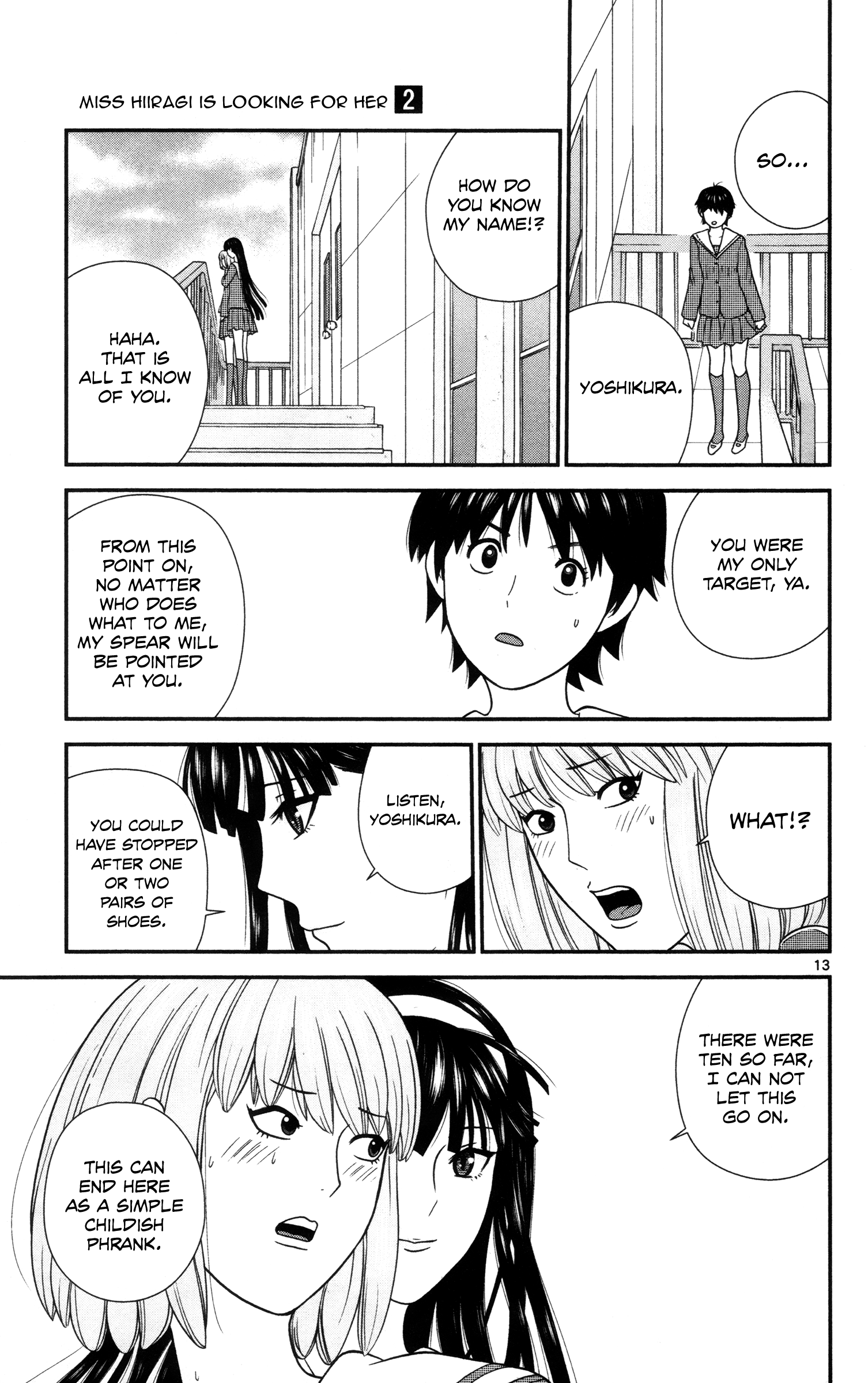 Hiiragi-Sama Is Looking For Herself - Vol.2 Chapter 17: A Little Secret