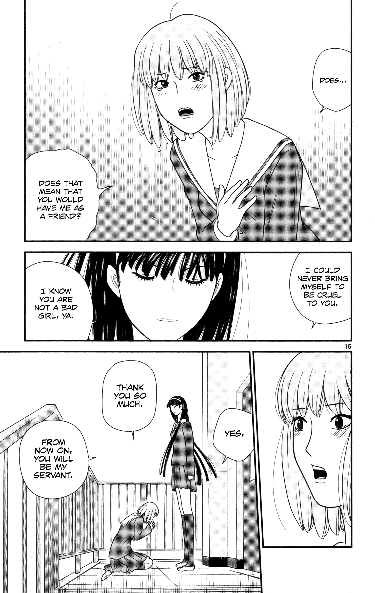 Hiiragi-Sama Is Looking For Herself - Vol.2 Chapter 17: A Little Secret