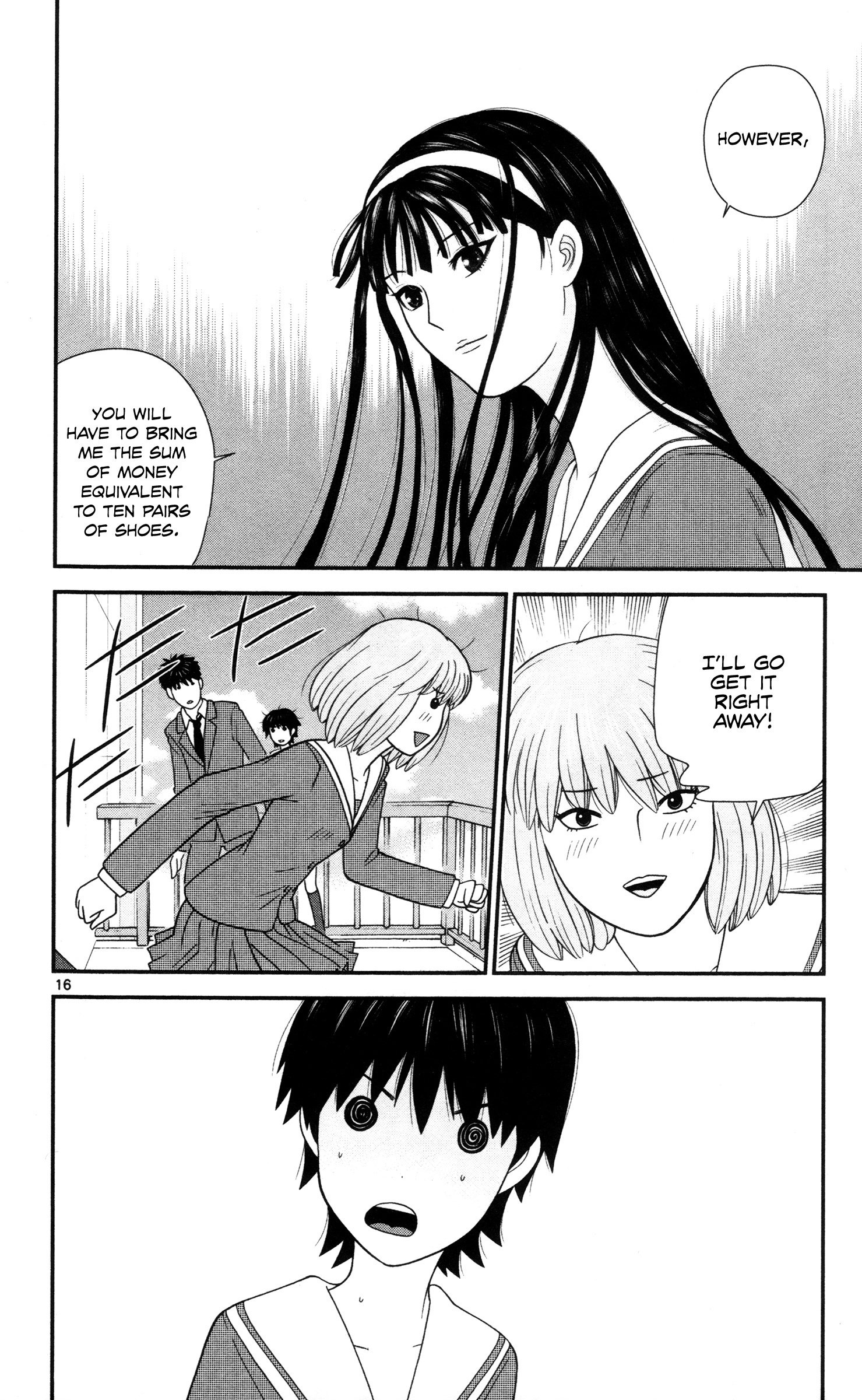 Hiiragi-Sama Is Looking For Herself - Vol.2 Chapter 17: A Little Secret