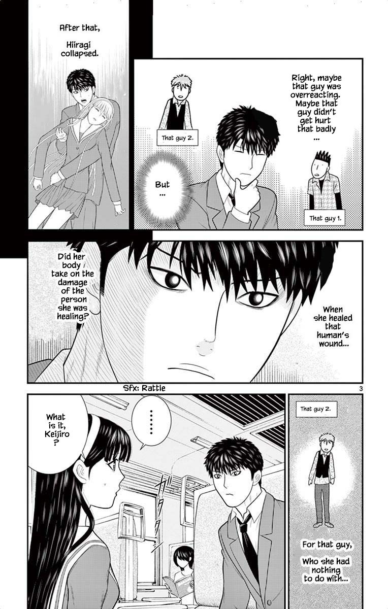 Hiiragi-Sama Is Looking For Herself - Chapter 51