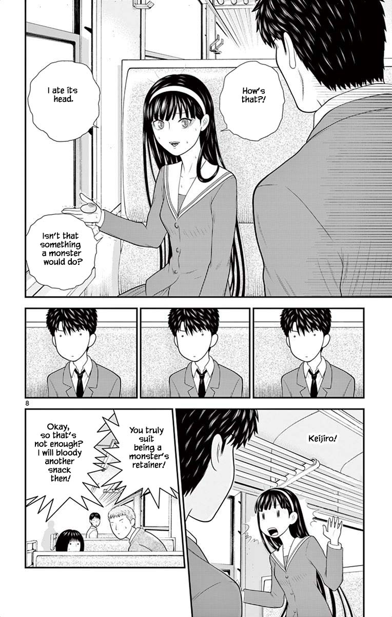 Hiiragi-Sama Is Looking For Herself - Chapter 51