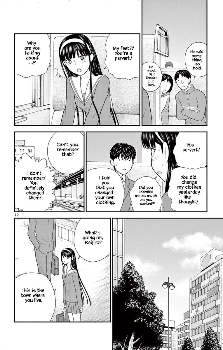 Hiiragi-Sama Is Looking For Herself - Chapter 51