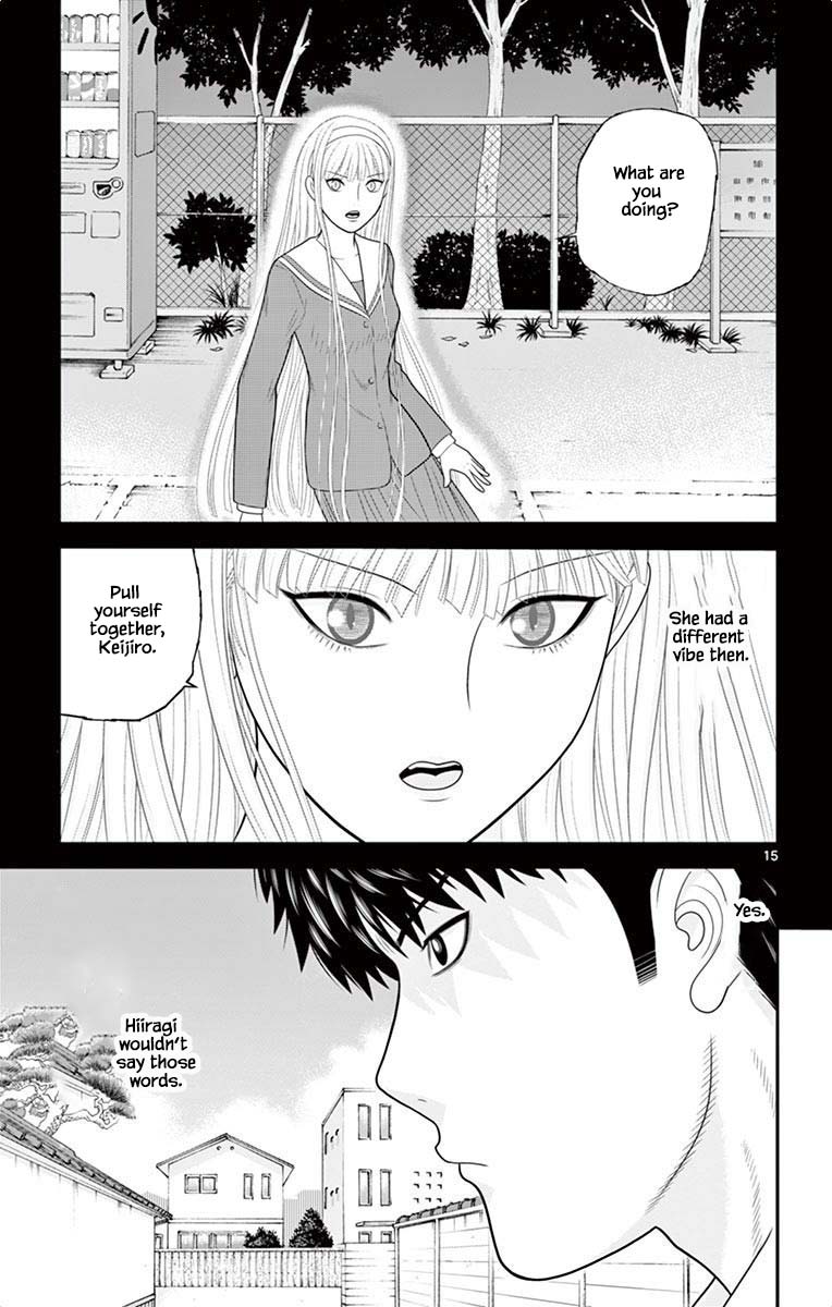 Hiiragi-Sama Is Looking For Herself - Chapter 51