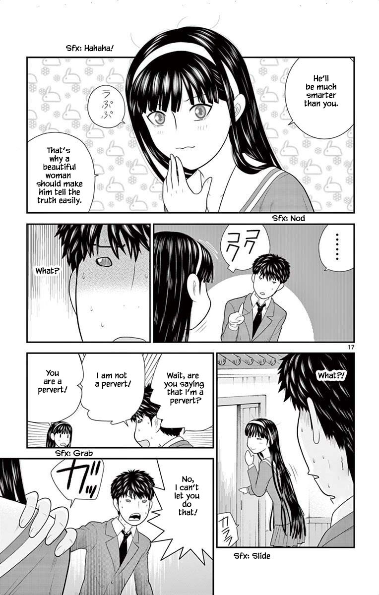 Hiiragi-Sama Is Looking For Herself - Chapter 51