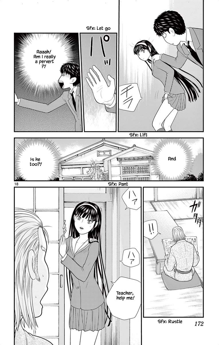 Hiiragi-Sama Is Looking For Herself - Chapter 51