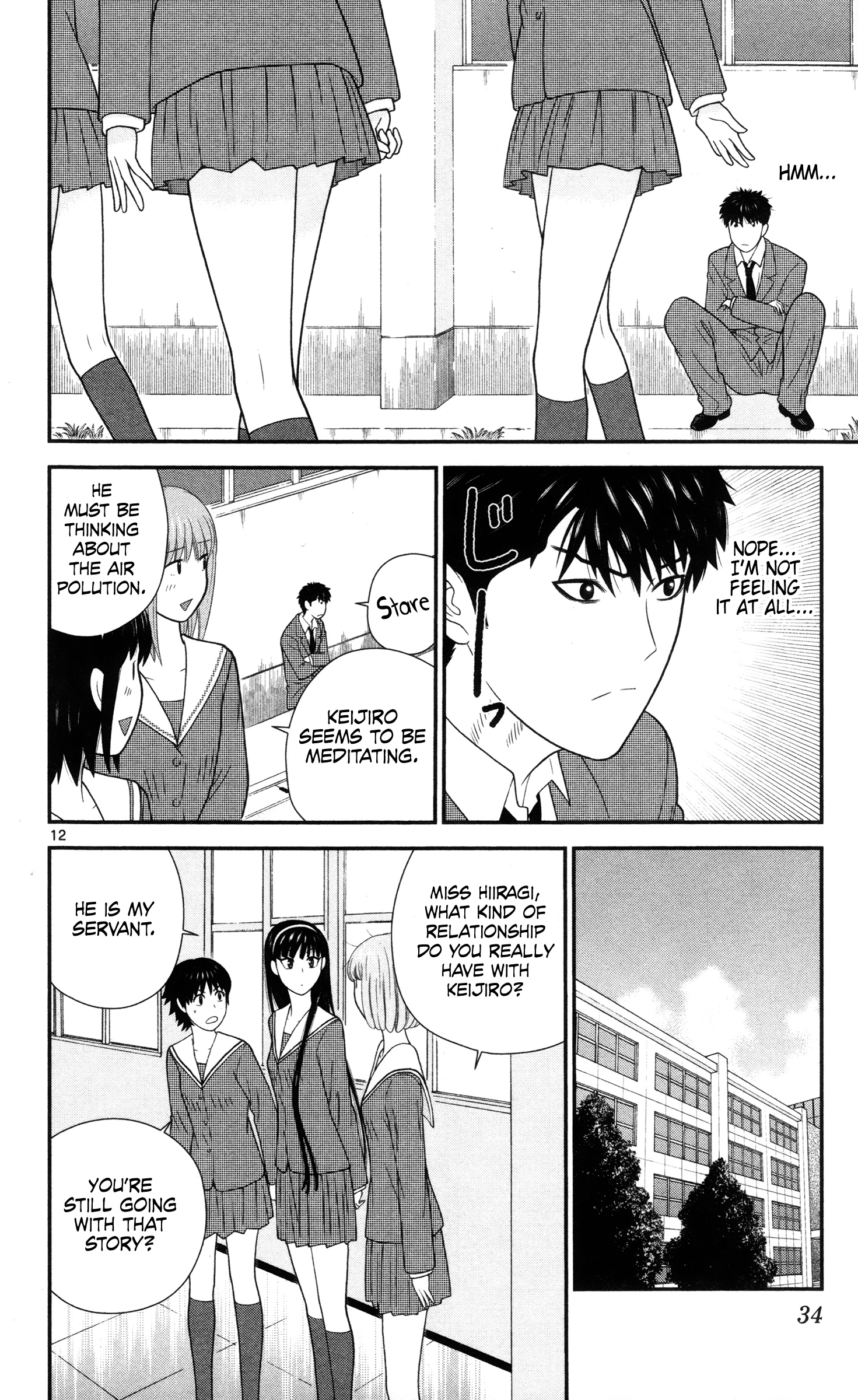 Hiiragi-Sama Is Looking For Herself - Vol.3 Chapter 22: Mister Pervert