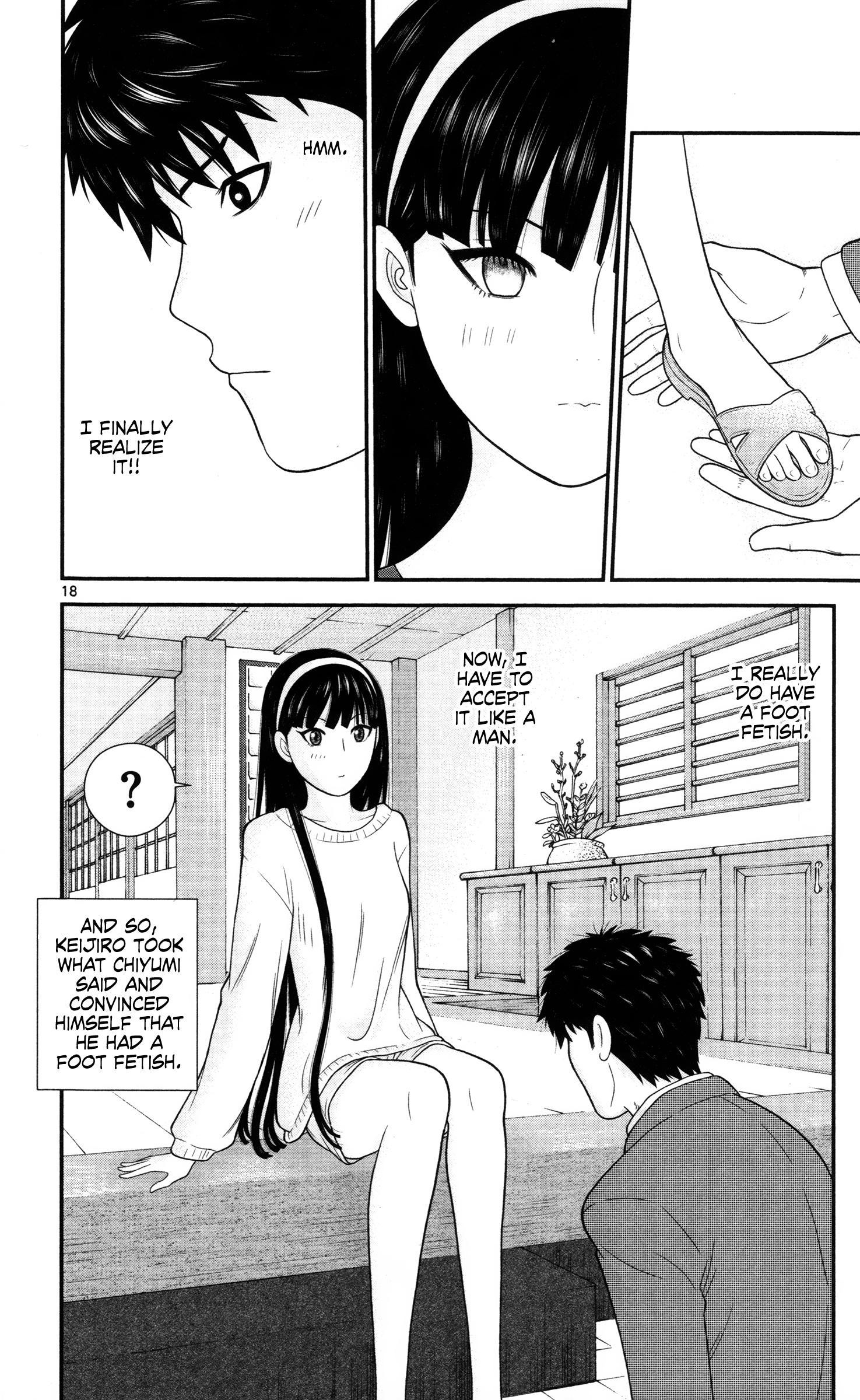 Hiiragi-Sama Is Looking For Herself - Vol.3 Chapter 22: Mister Pervert