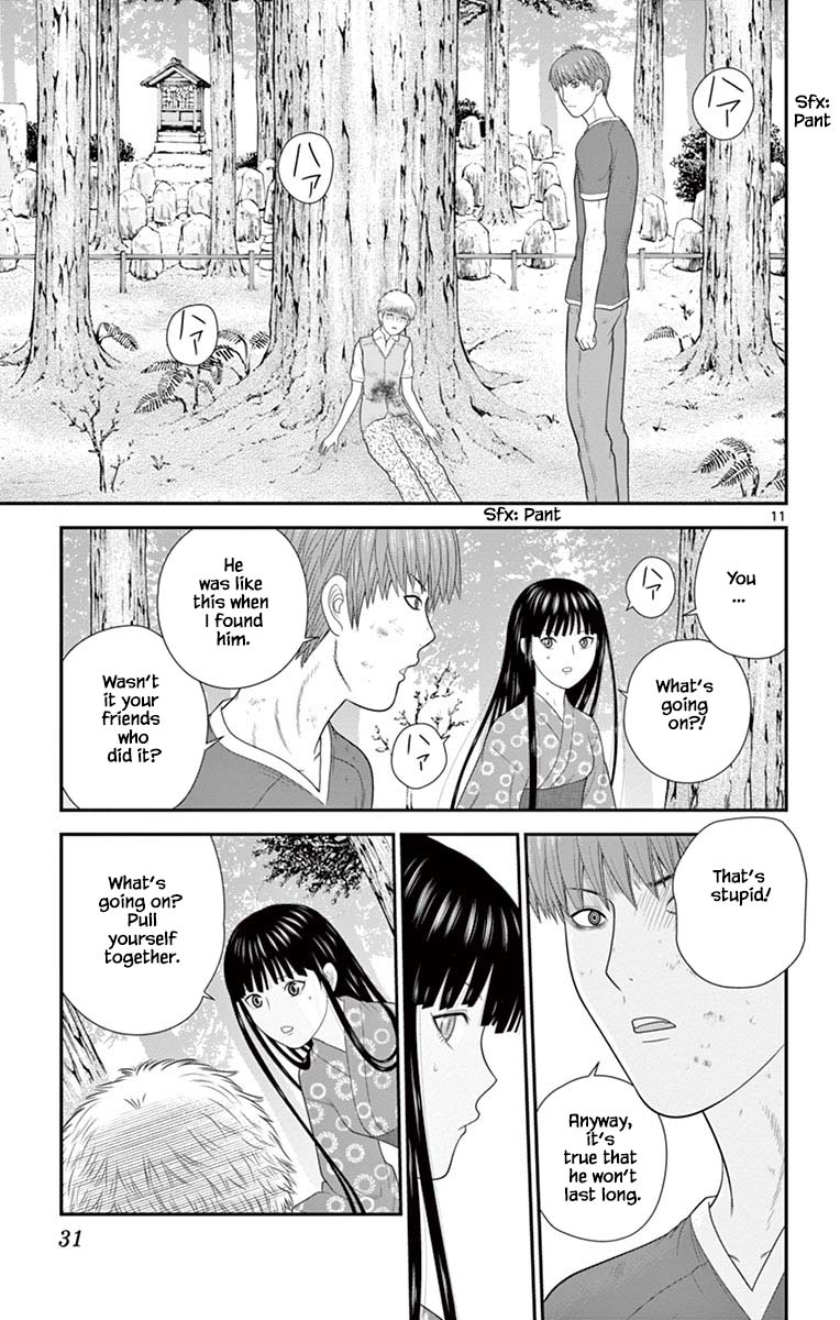 Hiiragi-Sama Is Looking For Herself - Chapter 65