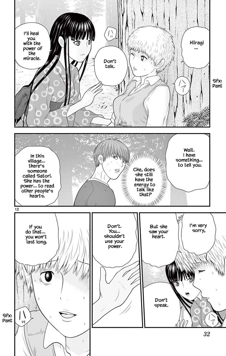 Hiiragi-Sama Is Looking For Herself - Chapter 65