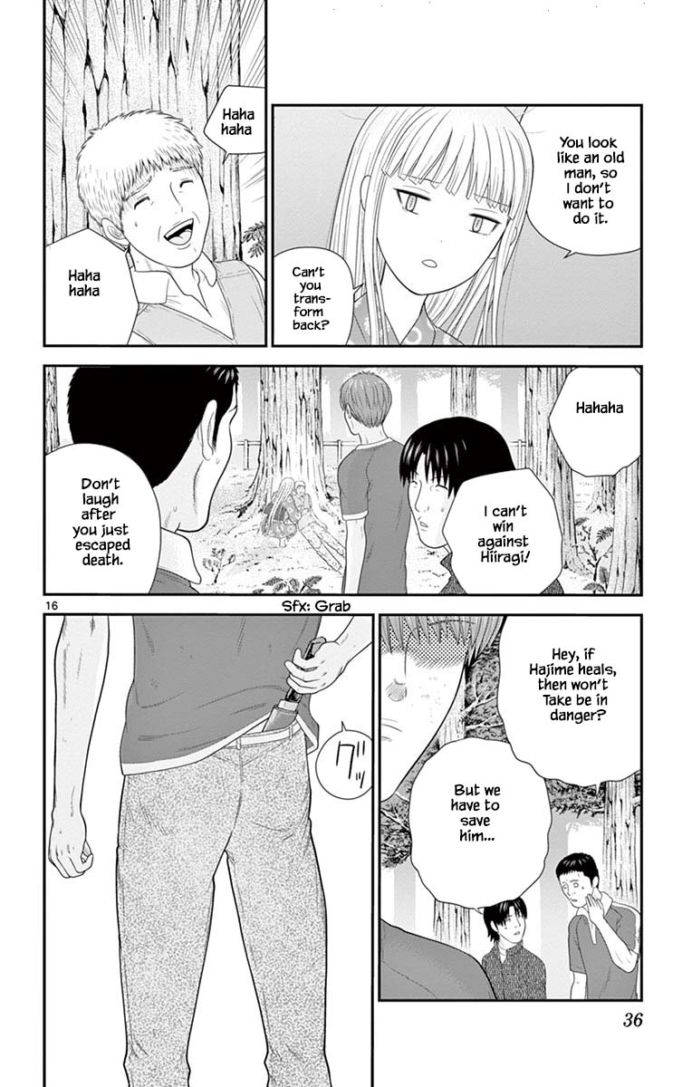 Hiiragi-Sama Is Looking For Herself - Chapter 65