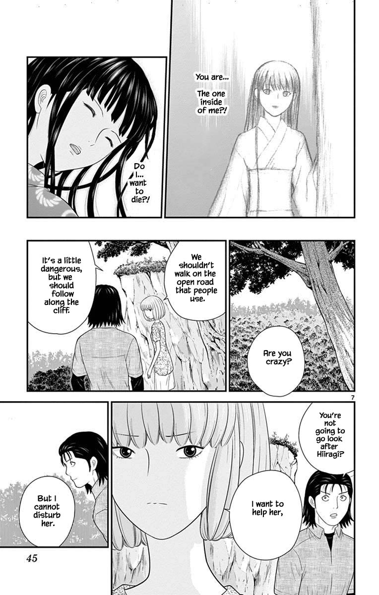 Hiiragi-Sama Is Looking For Herself - Chapter 66